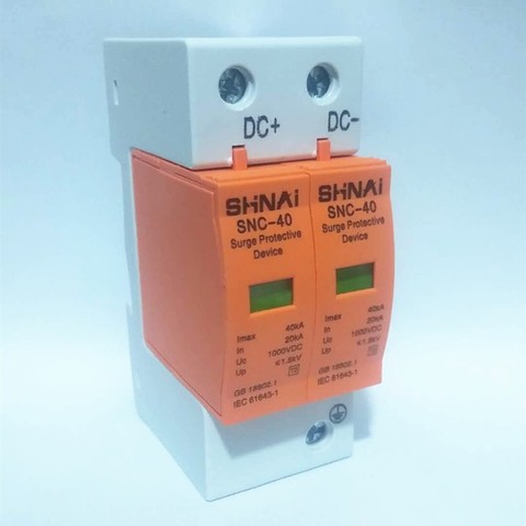 Dispositif de protection contre les surtensions SPD DC 500V 660V 800V 1000V 2 P DC1000V 20KA ~ 40KA parafoudre basse tension maison din rail 2 pôles protecteur ► Photo 1/6