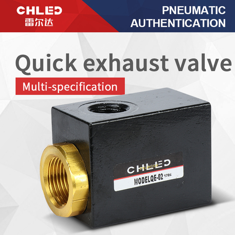 CHLED – Valve d'échappement rapide pneumatique, en aluminium, QE-01/02/03/04 ► Photo 1/6