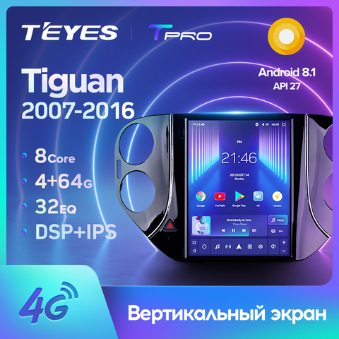 TEYES TPRO pour Volkswagen Tiguan 1 NF 2007 - 2016 pour Tesla style écran autoradio multimédia lecteur vidéo Navigation GPS Android No 2din 2 din dvd ► Photo 1/6