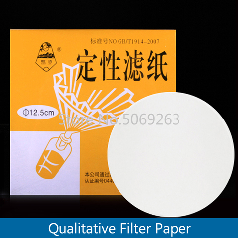 200 pièces (deux paquets) papier filtre qualitatif de laboratoire filtre de qualité Qualitative cercles le papier filtre à huile vitesse rapide/moyenne/lente ► Photo 1/6