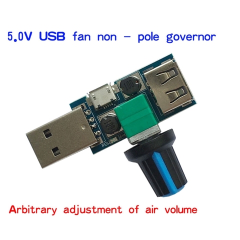 Contrôleur de vitesse de ventilateur USB DC 4-12V réduisant le bruit régulateur de réglage multi-décrochage en gros et livraison directe ► Photo 1/6
