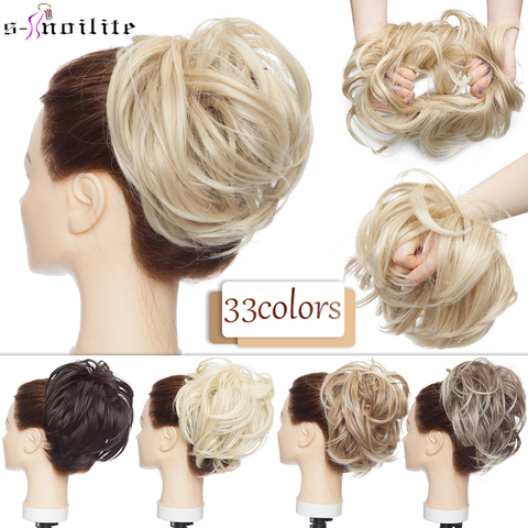 Chignon à Donut synthétique lisse ombré 80g-s-noilite | Postiche chouchou chouchou élastique, chouchou froissé pour femmes ► Photo 1/6