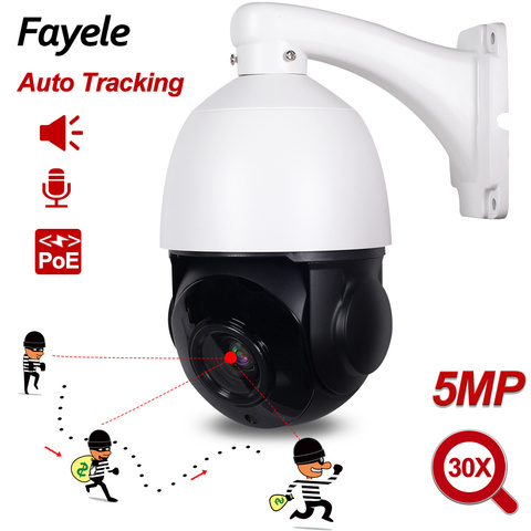 Caméra de surveillance extérieure IP66 POE avec suivi automatique, appareil PTZ IP étanche à résolution HD 5 Mpx, système infrarouge à portée de 100 m, zoom x 30 et détecteur de mouvement, codec vidéo h.265 ► Photo 1/6