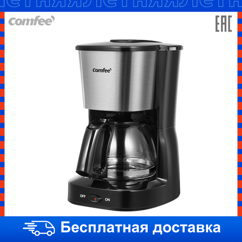 Cuisine électrique machine à café goutte à goutte cappuccino pour cuisine Comfee CF-CM2501 ► Photo 1/6