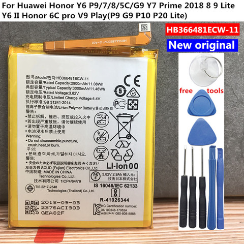 Batterie HB366481ECW-11 originale pour Huawei Honor 7A Pro AUM-AL29 Y6 2022 Y6 Prime 2022 P9 P10 P20 Lite Honor 5C Honor 8 6C Pro ► Photo 1/4