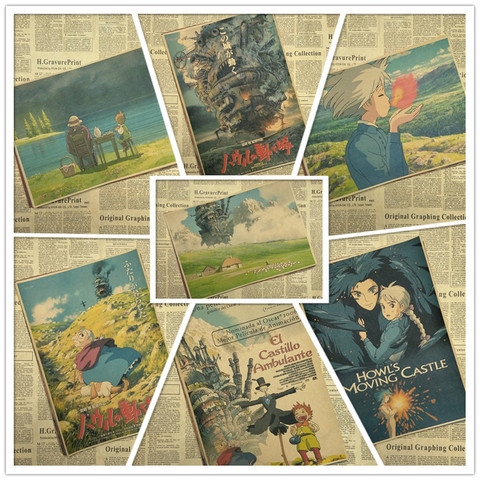 Château en mouvement de Howl Miyazaki Hayao classique film de dessin animé affiche de papier Kraft Vintage ► Photo 1/6