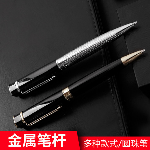 Stylos à bille de luxe en diamant, or Rose, bille métallique, 0.7mm, encre noire, papeterie scolaire et de bureau ► Photo 1/3