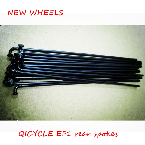 QICYCLE EF1 roue arrière de véhicule électrique rayons de chargement d'origine précharge fil d'acier ► Photo 1/6