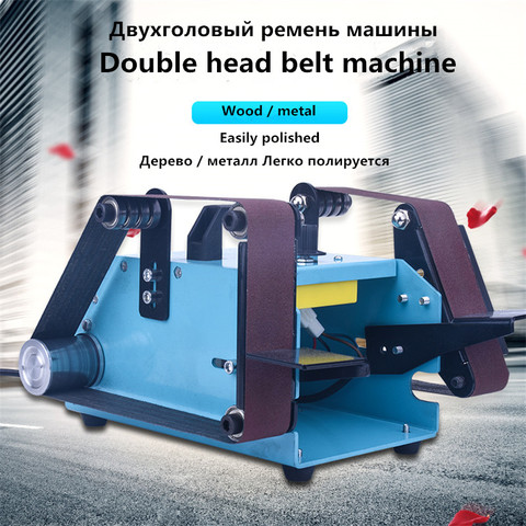 950W 220V ponceuse à bande meuleuse multifonctionnelle électrique Abrasive ceinture machine polissage ceinture rectifieuse métal bois poli ► Photo 1/6