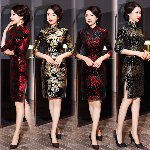 FZSLCYIYI robe de soirée Style chinois femmes velours Qipao amélioré demi manches imprimé Cheongsam Vestidos surdimensionné 5XL ► Photo 1/6