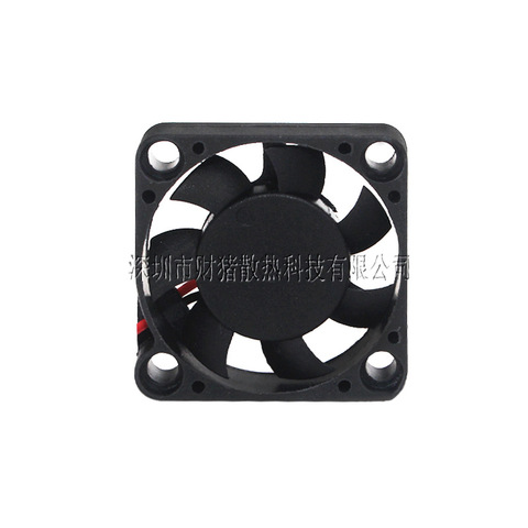 2 pièces nouveau 3007 30x30x7mm alimentation ventilateur de refroidissement huile roulement fluide roulement DC 5V 12V 0.07A 8280RPM ventilateur de refroidissement avec 2pin ► Photo 1/4