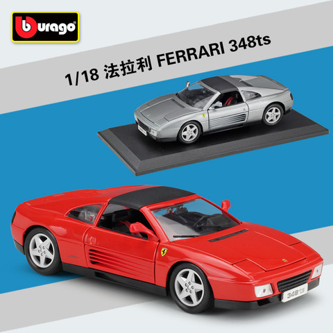 Bburago 1:18 Ferrari 348ts simulation modèle de voiture en alliage recueillir des cadeaux jouet ► Photo 1/1