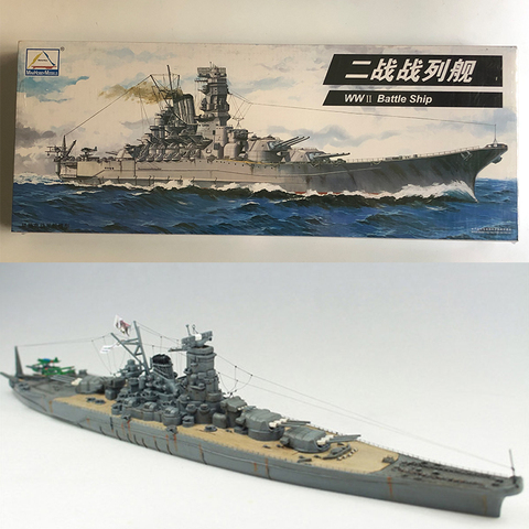 Modèle de navire assemblé électrique, cuirassé, Yamato, japon, 30cm, cuirassé ► Photo 1/4