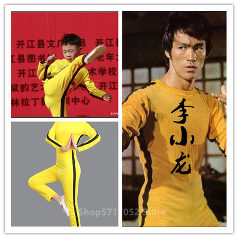 Performance sur scène de l'équipe chinoise Kung Fu pour enfants, bébés filles et garçons, combinaison fantaisie Bruce Lee, vêtements, uniforme Taichi, tenues Nunchaku ► Photo 1/6