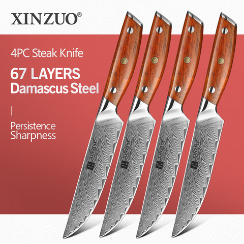 XINZUO 5 ''couteau à Steak VG10 acier damas veines couteaux de cuisine rasoir lame tranchante pour trancheuse à éplucher les fruits avec manche en palissandre ► Photo 1/6