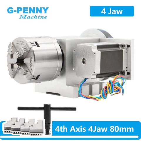 Kit Nema23 pour machine à graver le bois, 4 mâchoires, 80mm CNC, 4e axe, ratio de réduction, tête de division/Rotation 6:1 CNC ► Photo 1/6