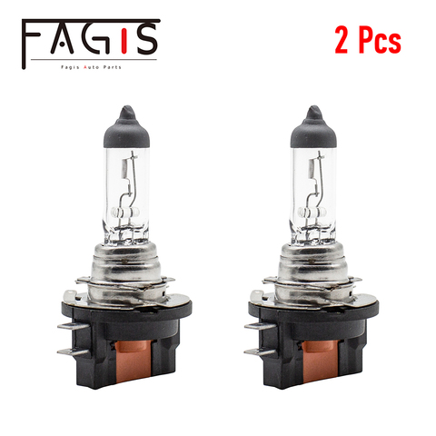 Fagis 2 pièces Original H11B H8B 12v 55w 35W clair phare de voiture Auto antibrouillard ampoules halogènes meilleure qualité verre de Quartz UV ► Photo 1/3