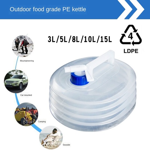 PE pliant l'eau rétractable seau conduite voyage Portable bouilloire Non toxique Protection de l'environnement voiture Camping 3-15L ► Photo 1/6