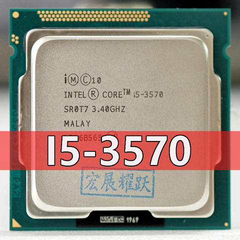 Processeur Intel Core i5-3570 I5 3570 (Cache 6 M, 3.4 GHz) ordinateur de bureau LGA1155 CPU Quad-Core ► Photo 1/3