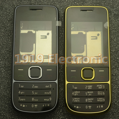 Nouveau boîtier complet de téléphone portable + clavier anglais ou russe pour Nokia 2700 2700c ► Photo 1/2