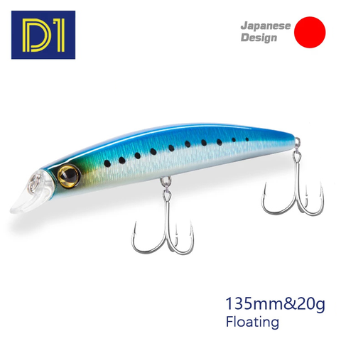 D1 – leurre méné rigide flottant avec Wobbler, appât artificiel idéal pour la pêche au bar ou au brochet, 135mm, 20g ► Photo 1/6