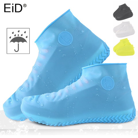 Protecteur de chaussures unisexe en Silicone, imperméable, réutilisable, pour les jours de pluie, pour l'intérieur et l'extérieur ► Photo 1/6