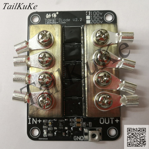 Station de Base solaire photovoltaïque idéal, Diode 100V 150V 200V 150a, chariot de commande industrielle à batterie parallèle ► Photo 1/1