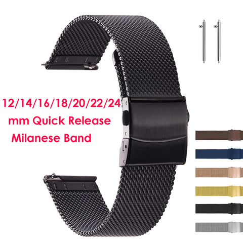 Bracelet de montre en maille pour hommes et femmes, en acier inoxydable, boucle milanaise à dégagement rapide, 12mm, 14mm, 16mm, 18mm, 20mm, 22mm, 24mm ► Photo 1/6