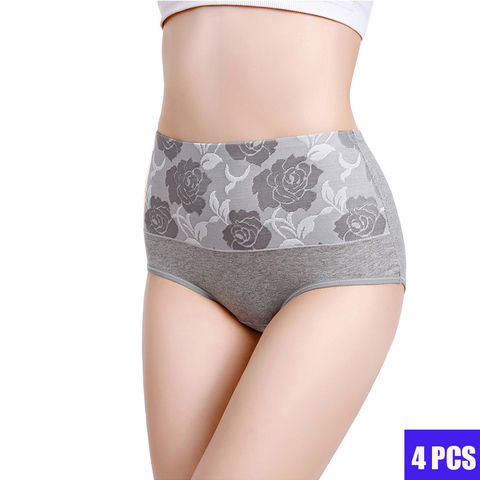 Lot de 4 sous-vêtements en coton pour femmes, culottes sans couture, confortables, Lingerie intime ► Photo 1/6