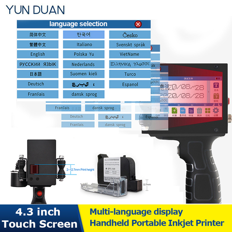 Imprimante à jet d'encre portable avec écran tactile, 12.7mm, 0.5 pouces, codeur Laser, étiquette, Code QR USB, Code à barres, Date, Logo, russe, espagnol, coréen ► Photo 1/6