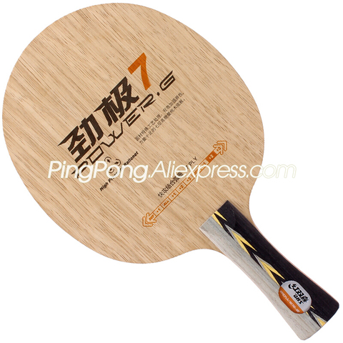 DHS POWER-G 7 (PG7, sans Boîte) PG 7 Tennis De Table Lame (Classique 7 Plis) raquette Ping-Pong Bat Paddle ► Photo 1/5