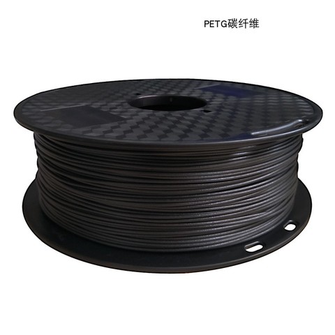 Filament pour imprimante 3D, fibre de carbone PETG 1.75mm, matériau en fibre de carbone 1KG/0.1KG/0.5KG ► Photo 1/1