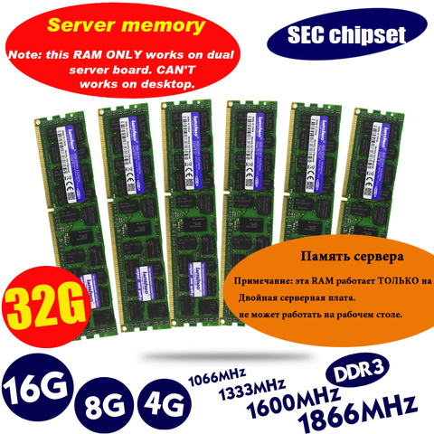 D'origine 8 GO DDR3 1333MHz 1600Mhz 1866Mhz 8G 1333 1600 1866 REG ECC mémoire serveur RAM 16 go 16g 32GB 32g x58 x79 2011 4 GO 4G ECC ► Photo 1/6