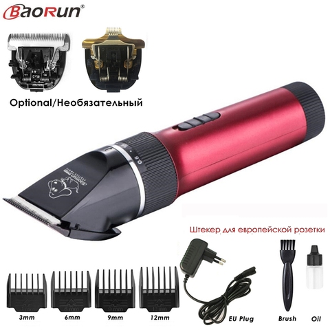 BaoRun tondeuse à poils de chien professionnelle | Rechargeable, pour toilettage chat d'animaux, rasoir, coupe-cheveux électrique à faible bruit ► Photo 1/6