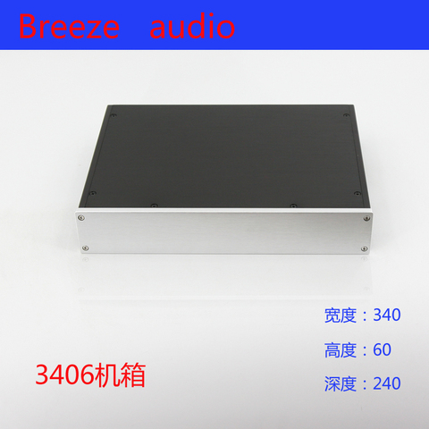 BRZHIFI BZ3406 boîtier en aluminium pour bricolage PERSONNALISÉ ► Photo 1/6