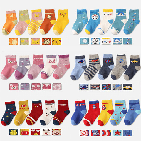 Chaussettes thermiques en coton pour enfants de 1 à 12 ans, 5, paires/lot épaisses, pour hiver et automne, douces et chaudes, pour garçons et filles ► Photo 1/6