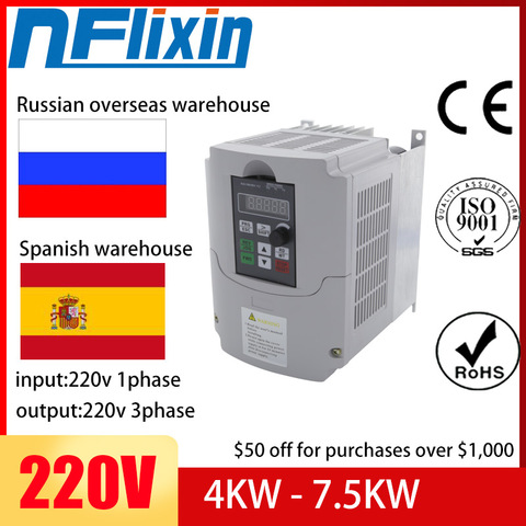 Pour le Russe! 0.75KW- 5.5KW pour l'inverseur de fréquence de pompe à eau 1 entrée de la phase 200v 3 sortie de la phase 200v VFD 220V NFlixin ► Photo 1/6