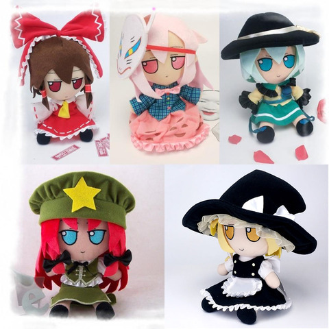 Projet TouHou Marisa Komeiji Koishi Hakurei Reimu Hon Meirin Hata no koko Cosplay peluche poupée jouets en peluche oreiller cadeau de noël 20cm ► Photo 1/6