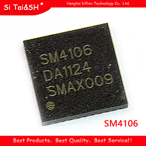 Circuit intégré IC SM4106 SW4106 QFN 1 pièce ► Photo 1/1