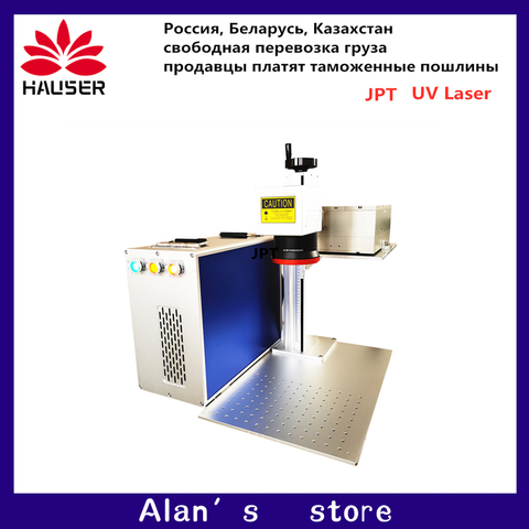 La machine de marquage laser uv 3w/5w est utilisée pour marquer des produits électroniques tels que le verre et le plastique ► Photo 1/6