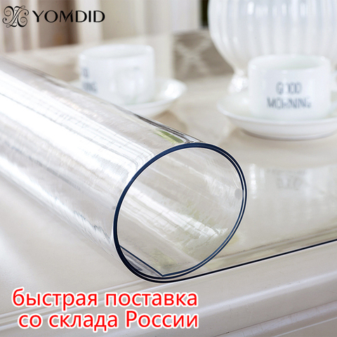 Nappe en verre souple transparent PVC nappe étanche à l'huile cuisine table à manger couverture pour table rectangulaire 1.0mm ► Photo 1/6