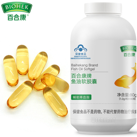 Meilleures pilules d'huile de poisson oméga 3, Capsules liquides, 1000mg, DHA EPA, haute qualité pour abaisser le cholestérol ► Photo 1/6