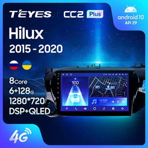 TEYES CC2L CC2 Plus pour Toyota Hilux ramasser AN120 2015 - 2022 autoradio multimédia lecteur vidéo Navigation GPS Android non 2din 2 din dvd ► Photo 1/6