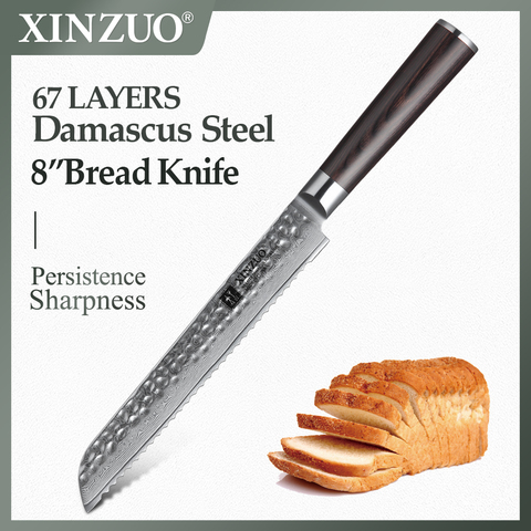 XINZUO couteau à pain 8 