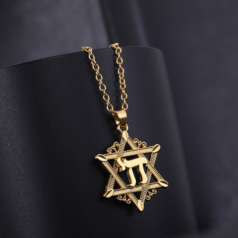 Lemegeton-collier avec pendentif chai, David et étoile, chaîne, couleur or, symboles religieux, Bijoux ► Photo 1/6