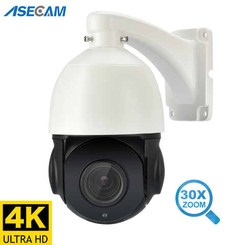 8MP 4K caméra IP extérieure PTZ 30X Zoom CCTV Varifocal Onvif H.265 vitesse dôme sécurité POE deux voies Audio Surveillance vidéo ► Photo 1/5