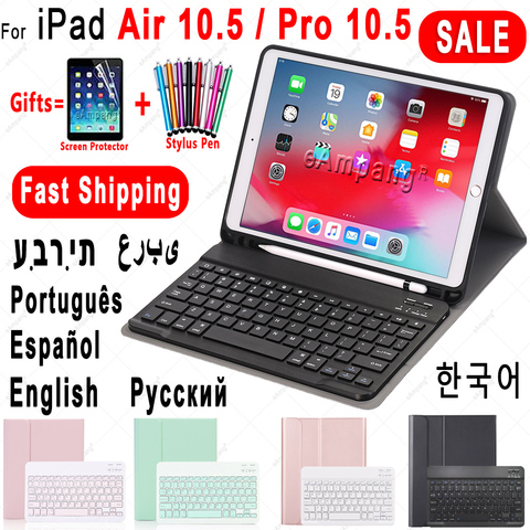 Clavier Coque pour Apple iPad Air 10.5 2022 D'air 3 iPad Pro 10.5 2017 A1701 A2152 Bluetooth Clavier Housse Funda Fente À Crayon ► Photo 1/6