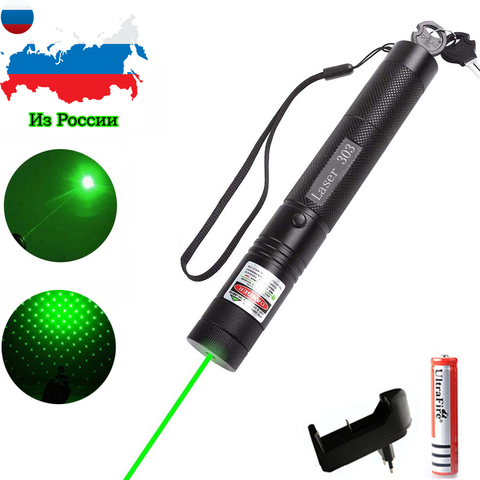 Haute puissant vert pointeur Laser point vert chat jouet 1000m 532nm réglable Focus Laser torche avec Laser 303 + chargeur + 18650 batterie ► Photo 1/6