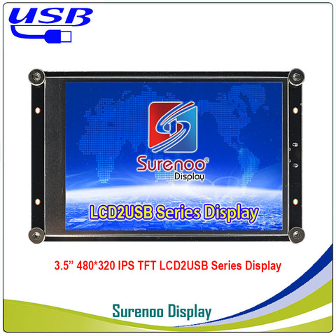 LCD2USB USB2LCD USB 3.5 