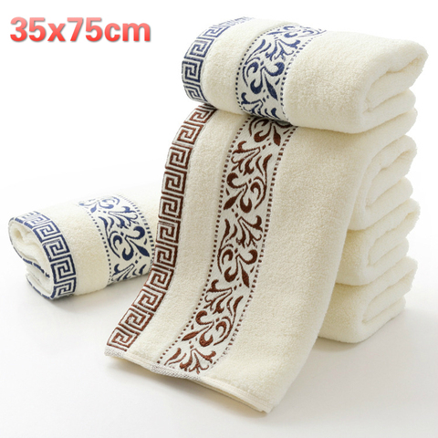 Style chinois, serviette de bain brodée pour hommes, gant de toilette couleur unie, voyage dans l'hôtel, peignoir Portable, gymnastique Yoga, cadeau pour les amoureux ► Photo 1/5